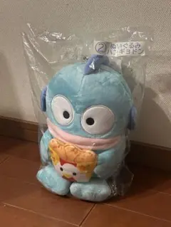 からあげクン×サンリオキャラクターズ当りくじ　②ぬいぐるみ　ハンギョドン