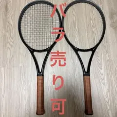 週末限定値下げ　シリアルNo.連番２本組　ヨネックス　レグナ98 G2 週末限定値下げ シリアルNo.連番2本組 ヨネックス レグナ98 G2 - メルカリ