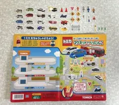 トミカ　マグネット ぺったんこ