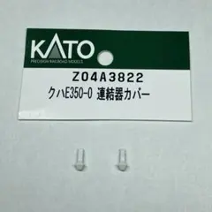 Item thumbnail for item 8c7c2d28-5f43-4f60-ac7c-2c3be4f98661