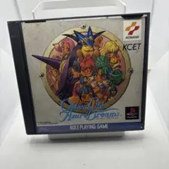 ◯アザーライフアザードリームス