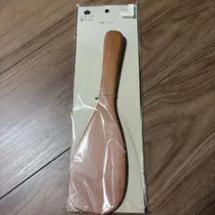 Item thumbnail for item 6364b202-2ccd-4f29-bd13-dc6fc8cf1b98