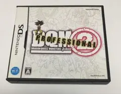 ドラゴンクエストモンスターズジョーカー2 プロフェッショナル - DQMJ2P