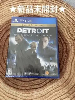 新品未開封　PS4 DETROIT:BECOME HUMAN