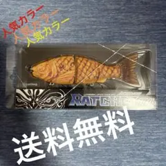 2025年最新】鯛焼きルアーの人気アイテム - メルカリ