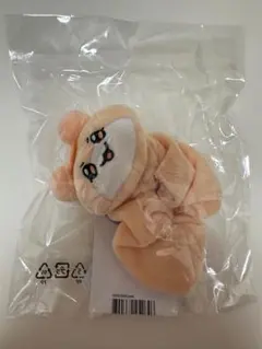 ハトゥバトゥ TXT 10cm ぬいぐるみ スビン - メルカリ
