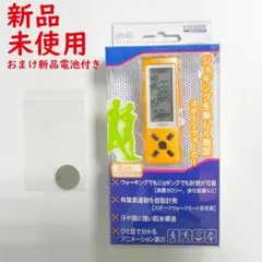 Item thumbnail for item 065acd5e-598c-4bc5-a357-b1b24cf1045e