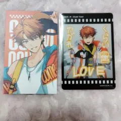 【3SKM College】ランダムコレクションカード 3SKM×セブン北見遊征