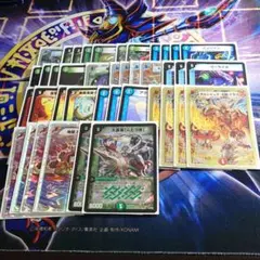 デュエルマスターズ 赤白緑連ドラ デッキ - メルカリ