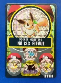 2025年最新】ポケモン シールダスの人気アイテム - メルカリ