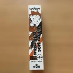 5 cents様 リクエスト 2点 まとめ商品