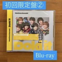 【未開封】Doki it 初回限定盤2(Blu-ray) なにわ男子