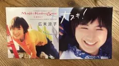 Item thumbnail for item deb6470e-ecfd-4319-9e51-d0f6199fcbf8