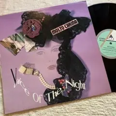 Item thumbnail for item ed984dca-a0f7-44de-a2d4-4edef719c8ec