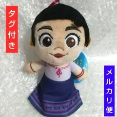 2026年最新】ミラベル ぬいぐるみの人気アイテム - メルカリ