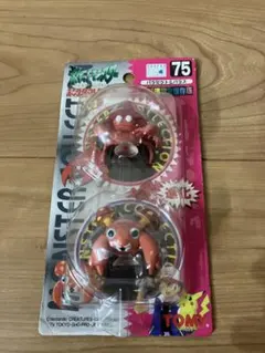 モンコレ 初期 パラス パラセクト 当時物 - メルカリ