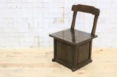 【唐木 花梨 無垢材 】ダイニングチェア 囲炉裏チェア 2脚 格安 最終値引✨】花梨 無垢材 ダイニングチェア 回転 囲炉裏チェア セット