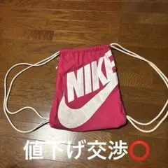 NIKE ナップサック archive ピンク 古着 平成ギャル cityboy - メルカリ