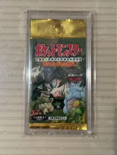 2025年最新】ポケモンカード パック 絶版の人気アイテム - メルカリ