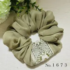 Item thumbnail for item 41851d47-9e8e-4e46-b6a4-642c63f88052