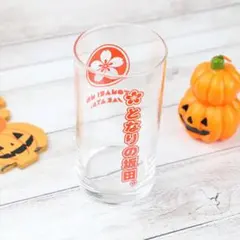 【新品】となりの坂田。 推しグラス