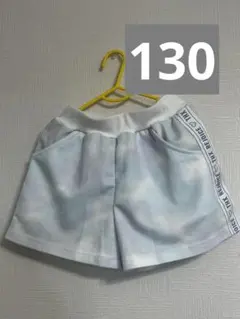 しまむら　女の子　半ズボン　ショートパンツ130