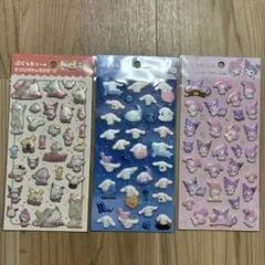 サンリオ　ぷくっとシール