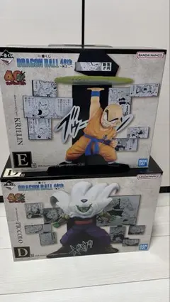 ドラゴンボール　一番くじ　40周年 其のニ Ｄ賞　E賞　フィギュアセット