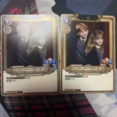 ハリポタTCG ロン・ウィーズリー＆ハーマイオニー・グレンジャー SR 4