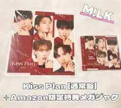 【専用出品】りん様 M!LK 山中柔太朗 まとめ売り セット 専用出品】りん様 M!LK 山中柔太朗 まとめ売り セット 2025年