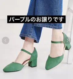 oriental traffic 22.5