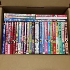 【ＢＬ小説】人気作品まとめ売り　60冊セット 最終価格！【BL小説】人気作品まとめ売り 25冊セット - メルカリ