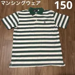 Item thumbnail for item acf2d54a-0bf7-42fb-a684-ed80ca2dab70