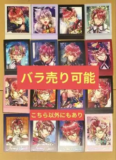 フェネスグッズ まとめ売り あくねこ 悪魔執事と黒い猫