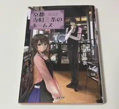 Item thumbnail for item 2d9dc902-419a-4e8d-9ad7-ef1256b48128