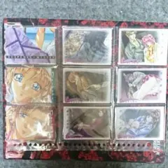 慟哭 そして…トレーディングカード 【非売品】超希少 2025年最新】慟哭そして トレカの人気アイテム - メルカリ