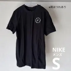 NIKE ブラック Tシャツ ワッペン　半袖　メンズ　S