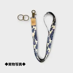 ネックレス キーホルダー