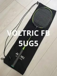 2026年最新】voltric fbの人気アイテム - メルカリ