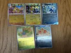 ポケモンカード 151 モンスターボールミラーまとめ売り 5枚 sv2a