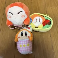 ワドルディ　3体セット