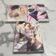 2026年最新】TL漫画まとめ売りの人気アイテム - メルカリ