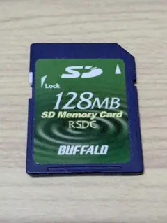 送料無料 BUFFALO 128MB SDカード