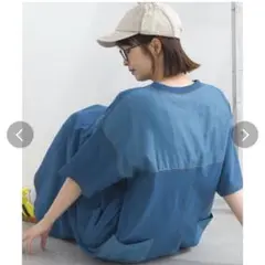 新品 ルピリアン デニム 後ろポケット ワンピース ブルー ニコアンド