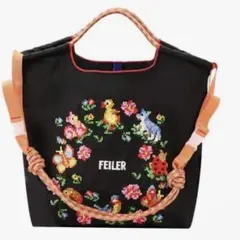 未使用品　フェイラーハンドバッグ　マーガレット FEILER MAGAZINE 詳細 | フェイラー(FEILER)オフィシャル