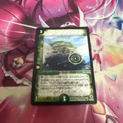 デュエマ シェル・ブリゲードγ プロモ 初期 旧枠 デュエマクラシック