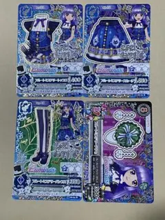 2026年最新】アイカツカード まとめ売り 100枚の人気アイテム - メルカリ