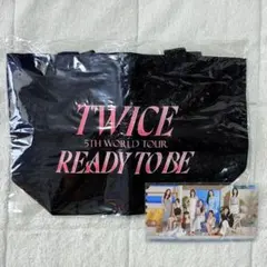 TWICE READY TO BE ミニランチトート　カード　セット