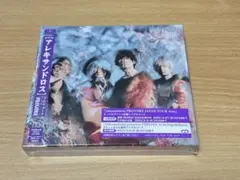 ［Alexandros］ 初回限定盤DVD付き　PROVOKE 新品未開封