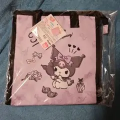 保冷保温バッグ(クロミ)